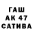 КЕТАМИН VHQ dannil99