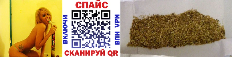БУТИРАТ BDO  Лебедянь 