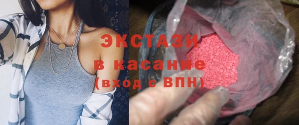 первитин Остров