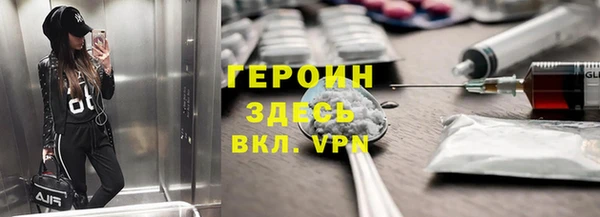 таблы Алзамай