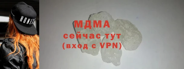 таблы Алзамай