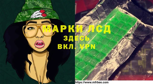 таблы Алзамай
