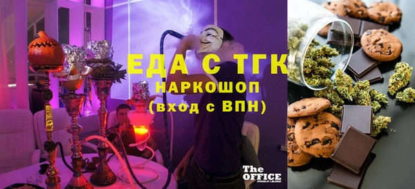МДМА Алексеевка
