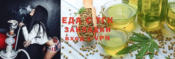 МДМА Алексеевка