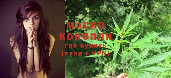 МДМА Алексеевка