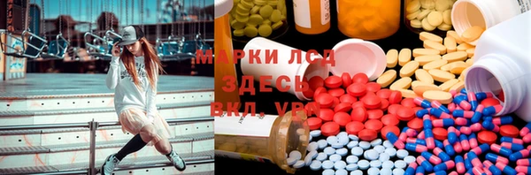 кокаин колумбия Алексин