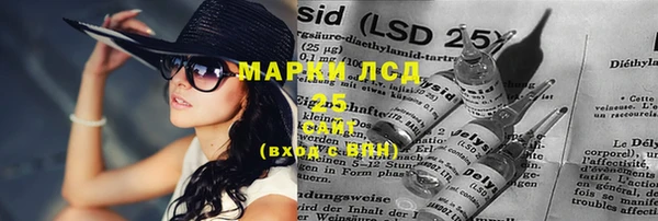 таблы Алзамай