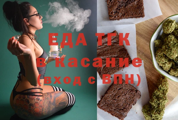 кокаин колумбия Алексин