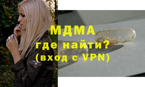 таблы Алзамай