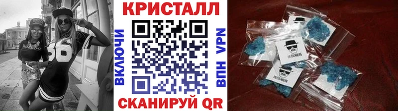 Метамфетамин мет  hydra рабочий сайт  Лебедянь 