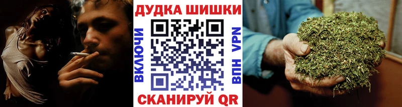 Канабис Amnesia Лебедянь